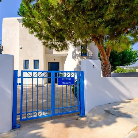 Azzurro Holiday Poseidonas By Sanders * Peyia